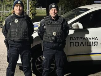 У Мукачеві знайшли жінку, яка понад добу вважалася зниклою