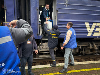 Вагітна мама з трьома дітьми втекла від війни на Закарпаття