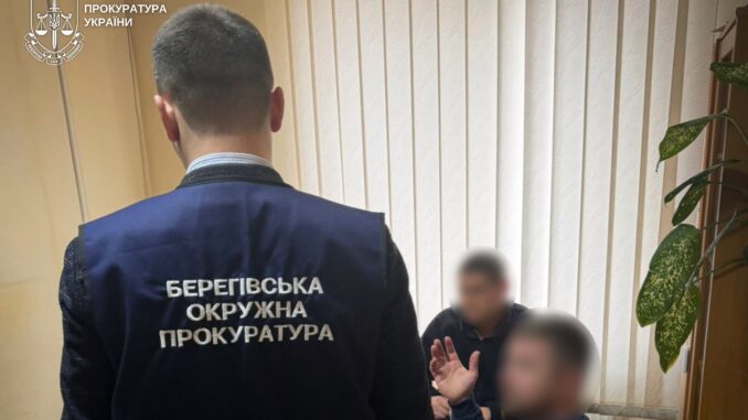 На Закарпатті повідомили про підозру директору підприємства за завищення вартості будинку для дитячого будинку сімейного типу