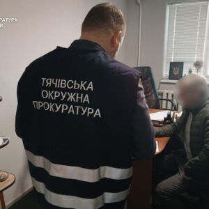 На Рахівщині двом бухгалтерам лікарні повідомили про підозру через втрату понад пів мільйона бюджетних коштів