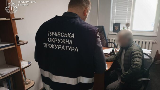 На Рахівщині двом бухгалтерам лікарні повідомили про підозру через втрату понад пів мільйона бюджетних коштів