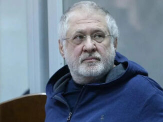 Коломойський заявив про нібито замах на Тимура Міндіча в Ізраїлі