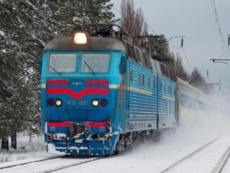 Укрзалізниця