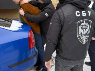 На Закарпатті викрили митника, який «кришував» ввезення дороговартісних товарів в Україну