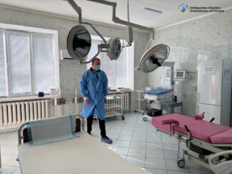 На Закарпатті виявили системні порушення прав жінок у пологових відділеннях