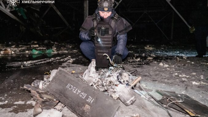 Росіяни вночі атакували Хмельниччину дронами: спалахнули пожежі