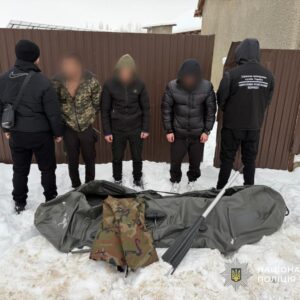 На Закарпатті блокували два канали незаконного переправлення чоловіків через кордон