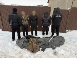 На Закарпатті блокували два канали незаконного переправлення чоловіків через кордон