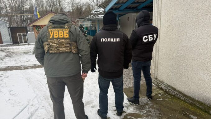 Посадовці ТЦК причетні до схеми незаконного перетину кордону