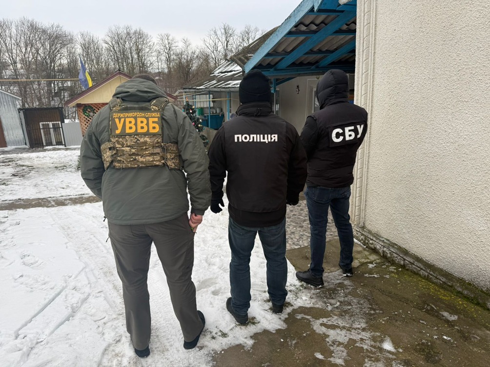 Посадовці ТЦК причетні до схеми незаконного перетину кордону