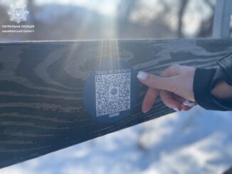 Тиша не захищає