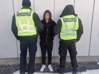 В Іршаві затримали 23-річного наркозбувача: чоловіку загрожує до 10 років ув’язнення