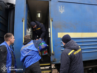 Сім родин із Дніпропетровщини знайшли прихисток на Закарпатті