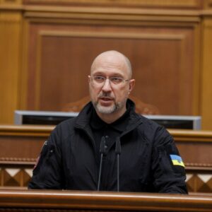 Шмигаль ВРУ