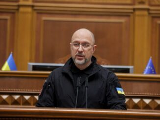 Шмигаль ВРУ