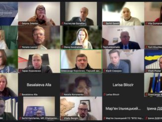 Відбулось засідання Робочої групи з питань виборів в умовах особливого періоду