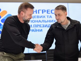 Віктора Микиту обрано головою Конгресу місцевих та регіональних влад при Президентові України