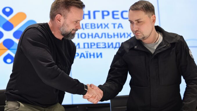 Віктора Микиту обрано головою Конгресу місцевих та регіональних влад при Президентові України