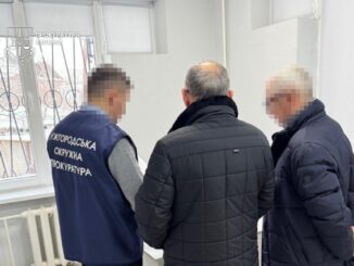 В Ужгороді судитимуть ексдиректора школи №15 за закупівлю газу за завищеними цінами