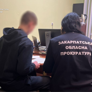 На Закарпатті взято під варту двох агентів РФ, які збирали розвіддані про стратегічні об’єкти України