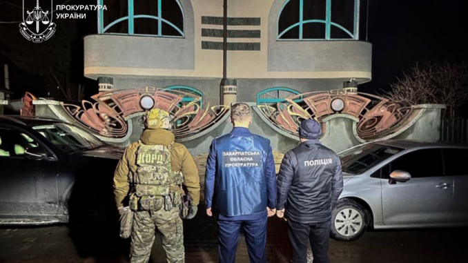 Недекларовані активи на 13.8 млн грн: депутату Ужгородської міськради оголосили підозру