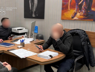 На Закарпатті нотаріусу оголосили підозру через незаконне переоформлення арештованого майна на понад 42 млн грн