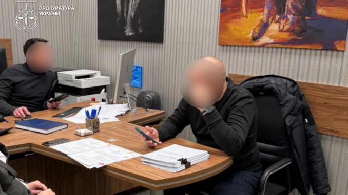 На Закарпатті нотаріусу оголосили підозру через незаконне переоформлення арештованого майна на понад 42 млн грн