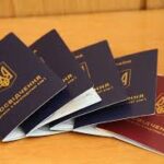 посвідчень багатодітним родинам