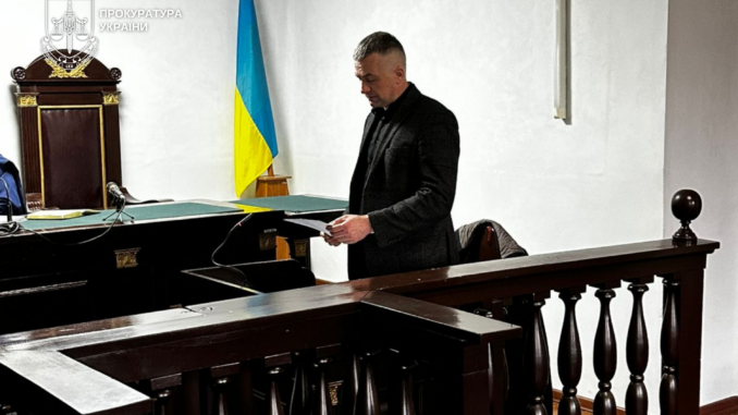 На Хустщині батька засудили за вбивство 20-річного сина після побутової сварки