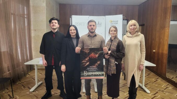 Нова сцена під землею: Закарпатський драмтеатр відкриває «сцену-трюм» прем’єрою «Вовчиха»