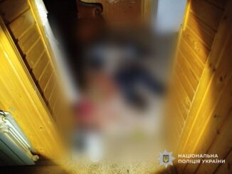 Криваве застілля в Рахові: раніше судимого чоловіка затримали за підозрою в умисному вбивстві
