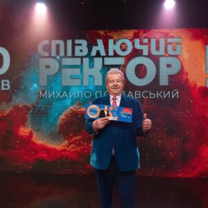 Поплавський залишив посаду ректора КНУКіМ: університет отримав нового тимчасового керівника