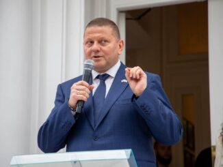 Залужний: фото Фейсбук