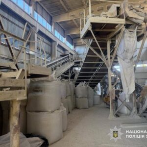 На Закарпатті підприємця підозрюють у незаконному видобутку цеоліту на понад 11 млн грн