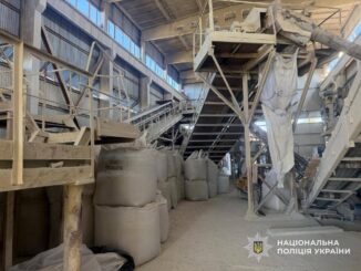 На Закарпатті підприємця підозрюють у незаконному видобутку цеоліту на понад 11 млн грн