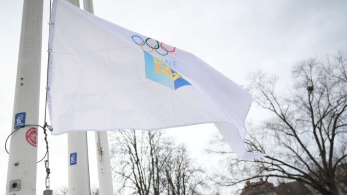 Закарпатці на зимовій Олімпіаді: рекордна кількість спортсменів представила Україну