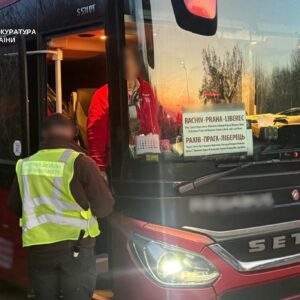 «Тіньові» квитки на міжнародні рейси