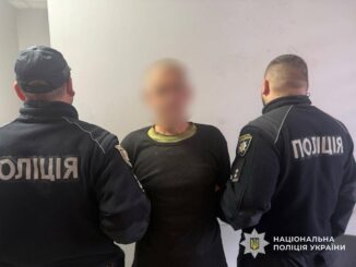 Жорстоке вбивство на Рахівщині: поліцейські затримали підозрюваного