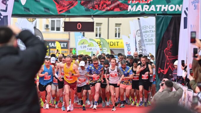 Біжимо до Перемоги: у Хусті відбувся масштабний благодійний Khust Half Marathon 2026