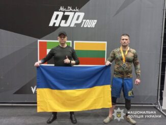 Владислав Горнодь виборов призове місце на престижному міжнародному турнірі з джиу-джитсу.