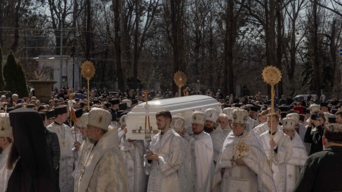 У Києві попрощалися з почесним патріархом ПЦУ Філаретом