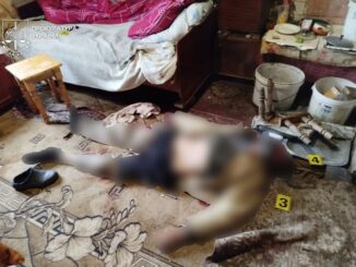 На Рахівщині взяли під варту чоловіка, підозрюваного у смертельному побитті односельця