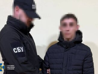 На Закарпатті затримали агента рф, який намагався зареєструвати Starlink для окупантів