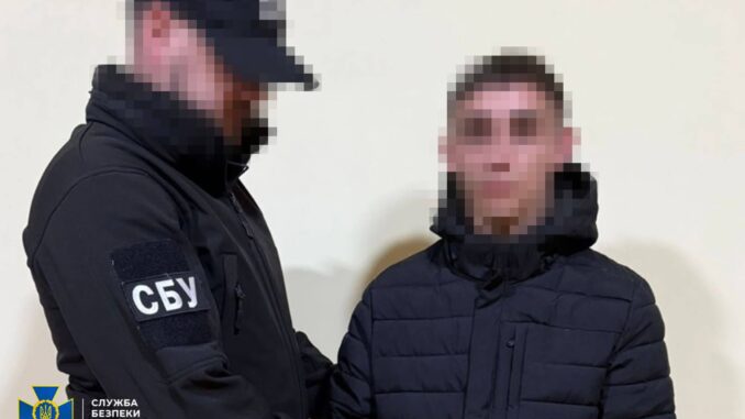 На Закарпатті затримали агента рф, який намагався зареєструвати Starlink для окупантів