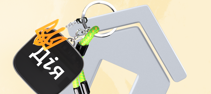 До 2 млн грн на житло: ветерани-ВПО можуть отримати новий державний ваучер