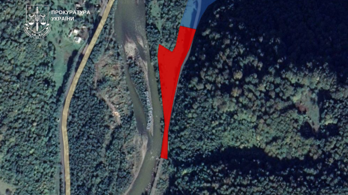 На Закарпатті кадастрову реєстраторку підозрюють у незаконній передачі землі