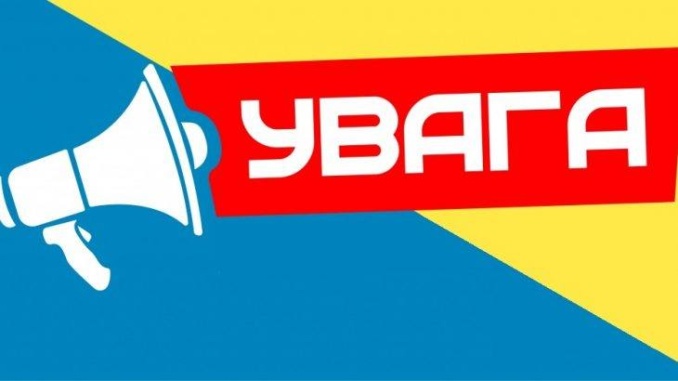 В Ужгороді змінили абонплату за воду: скільки платитимуть мешканці з квітня