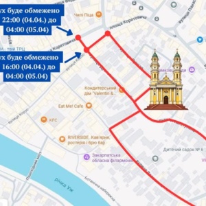 Великодні обмеження в Ужгороді: частину центру перекриють для транспорту