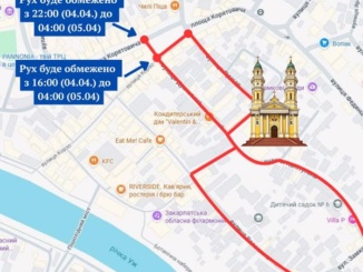 Великодні обмеження в Ужгороді: частину центру перекриють для транспорту