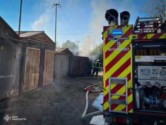 У Мукачеві спалахнув гараж: пожежу вдалося швидко ліквідувати